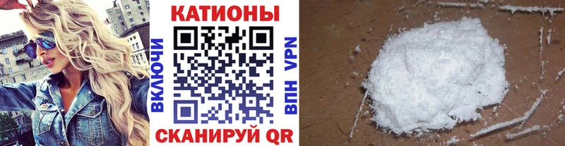Магазин наркотиков Новопавловск Бошки Шишки  A-PVP  ГАШ 