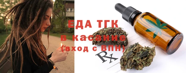 марки nbome Алексеевка