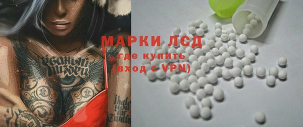 соль ск Алексин