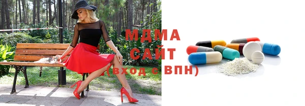 марки nbome Алексеевка