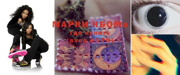 каннабис Алзамай