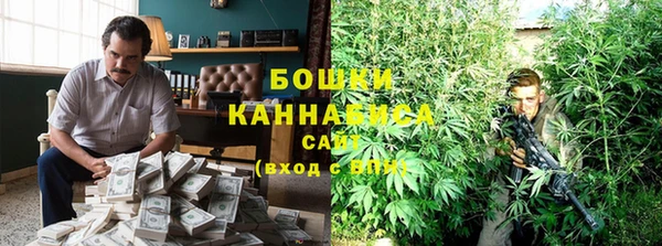 марки nbome Алексеевка