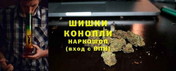 каннабис Алзамай