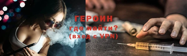 соль ск Алексин
