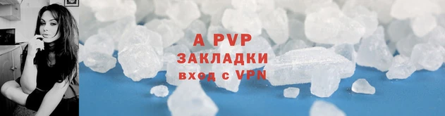 экстази Переславль-Залесский
