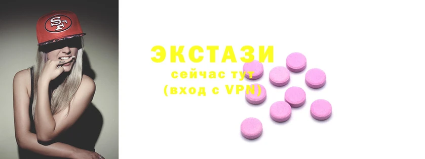 марки nbome Алексеевка