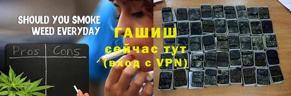 марки nbome Алексеевка