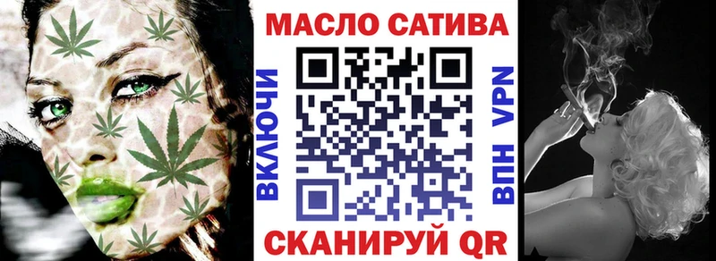 Дистиллят ТГК концентрат Новопавловск